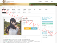 wps表格打印预览后出现的虚线怎么取消
